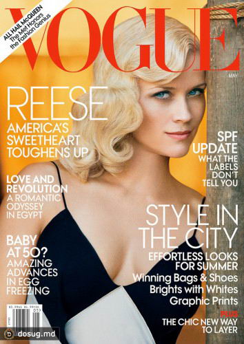 Риз Уизерспун в Vogue US