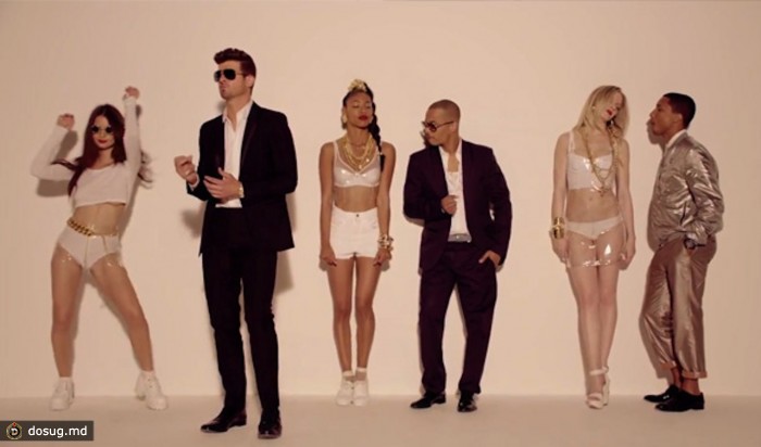 Robin Thicke - Blurred Lines ft. T.I., Pharrell