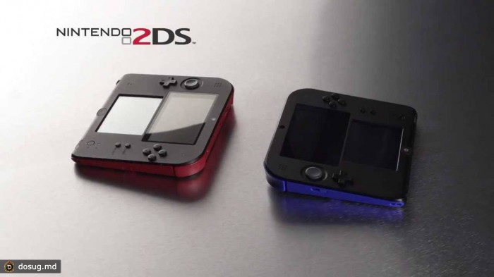 Nintendo 2DS - Introduction