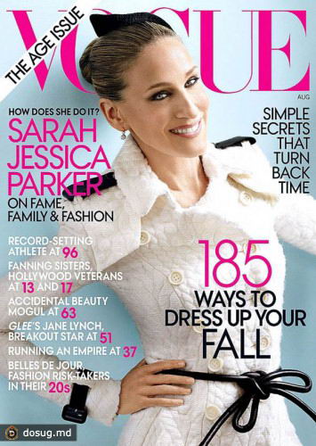 Сара Джессика Паркер и ее семья в Vogue