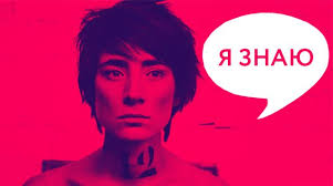 Вопросы для тех, кто все знает