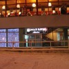  disco-bar ALIODOR 