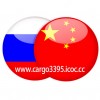  chinadinis 
